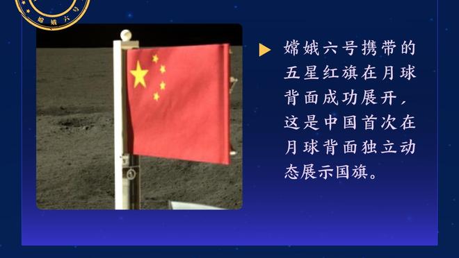 防线崩了？曼城连续4场比赛未能零封，总计丢掉10球